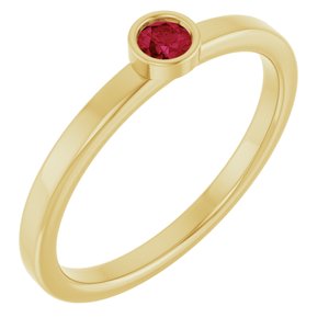 14K Yellow Gold 3 mm Natural Ruby Ring