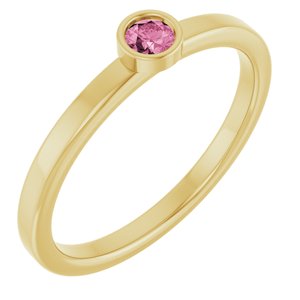 14K Yellow Gold 3 mm Natural Pink Tourmaline Ring