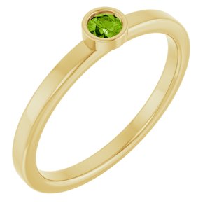 14K Yellow Gold 3 mm Natural Peridot Ring