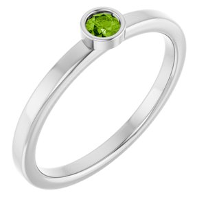 Platinum 3 mm Natural Peridot Ring