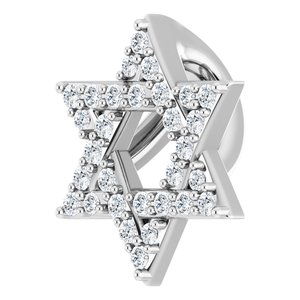 14K White Gold 1/10 CTW Natural Diamond Star of David Pendant
