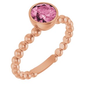 14K Rose Gold Natural Pink Tourmaline Family Beaded Stackable Ring