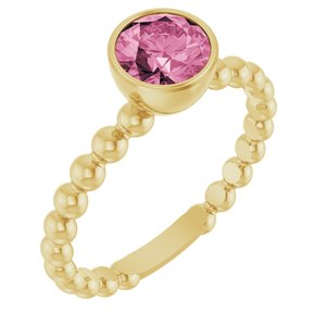 14K Yellow Gold Natural Pink Tourmaline Family Beaded Stackable Ring
