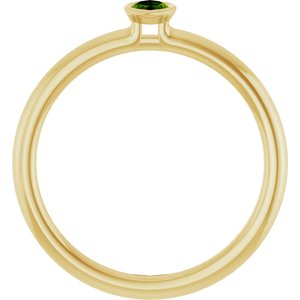 14K Yellow Gold Imitation Peridot Stackable Ring