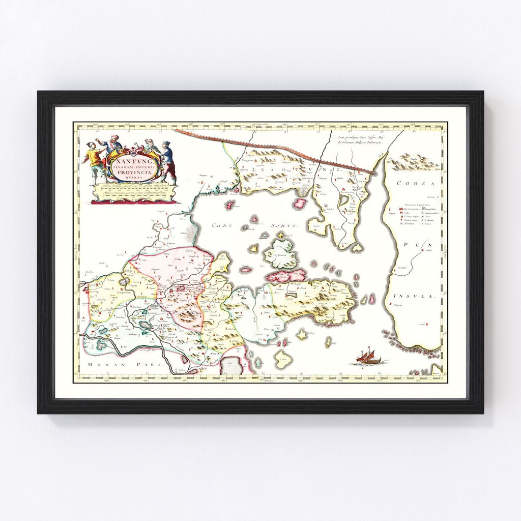 Vintage Map of Shantung, China 1665