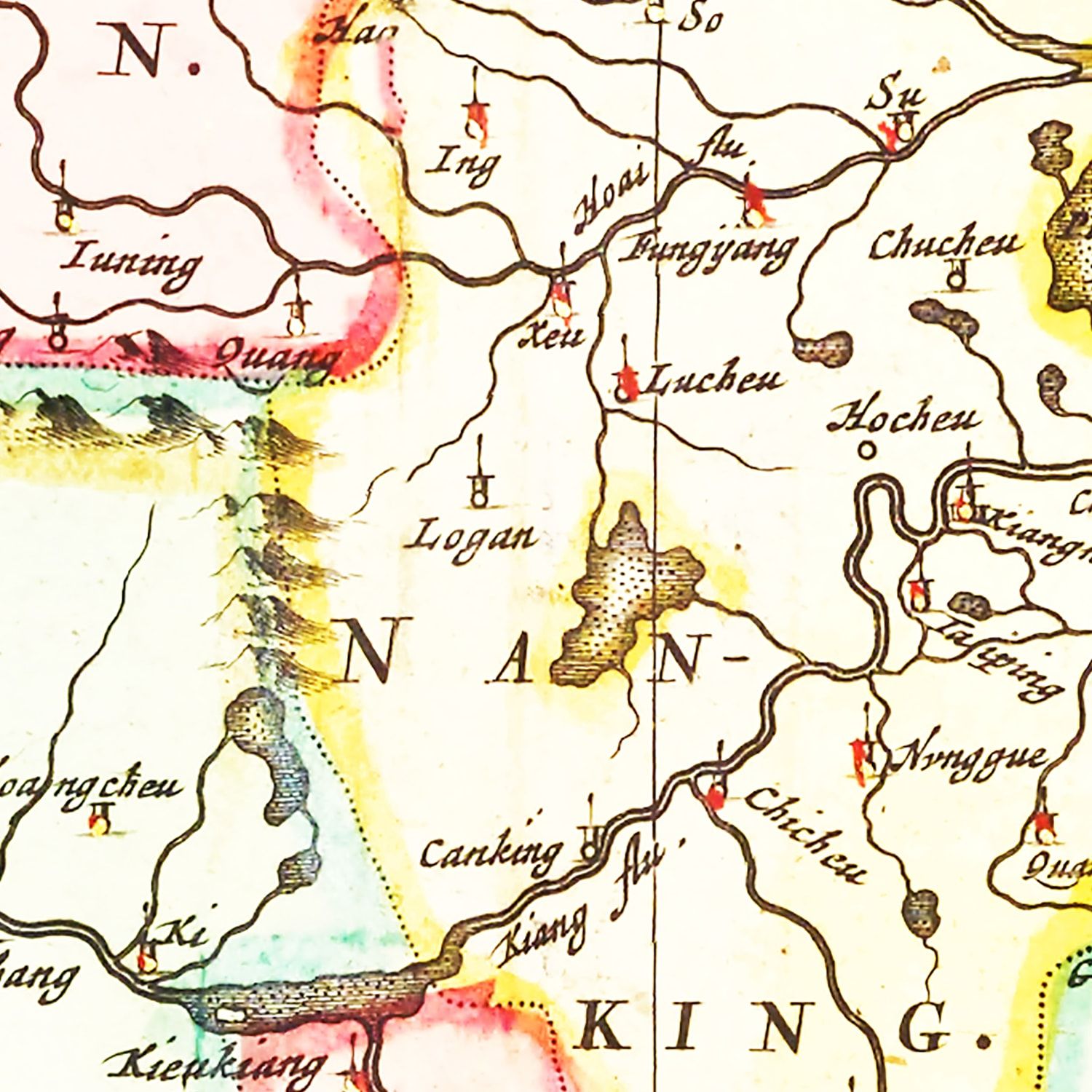 Vintage Map of China 1665