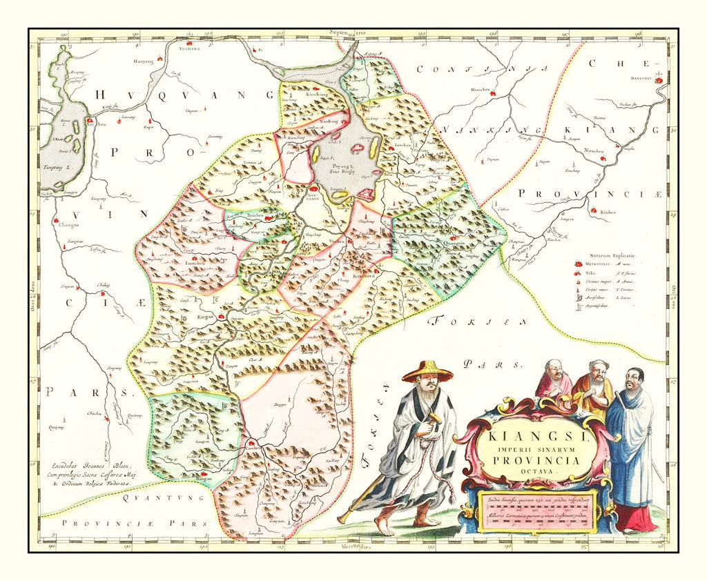 Vintage Map of Jiangxi, China 1665