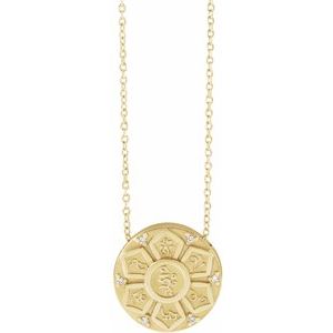 14K Yellow Gold .025 CTW Natural Diamond Mantra 16-18"  Necklace