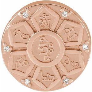 14K Rose Gold .03 CTW Natural Diamond Mantra  Pendant