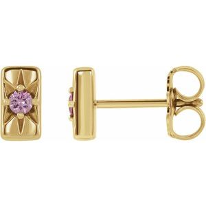 14K Yellow Gold Natural Pink Sapphire Bar Earrings