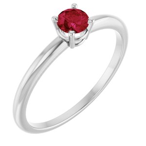 14K White Gold Imitation Ruby Ring