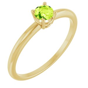 14K Yellow Gold Imitation Peridot Ring