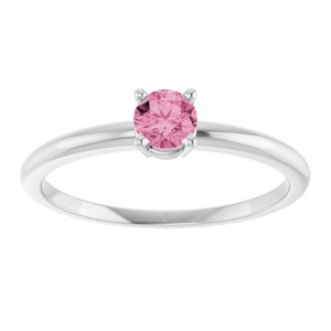 14K White Gold Imitation Pink Tourmaline Ring