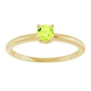 14K Yellow Gold Imitation Peridot Ring