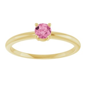 14K Yellow Gold Imitation Pink Tourmaline Ring