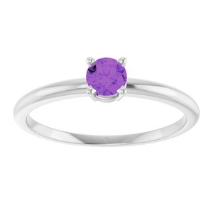 14K White Gold Imitation Amethyst Ring