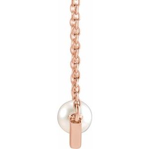 14K Rose Gold Cultured White Akoya Pearl V 18" Necklace