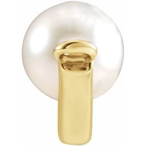 14K Yellow Gold Cultured White Akoya Pearl V Necklace Center