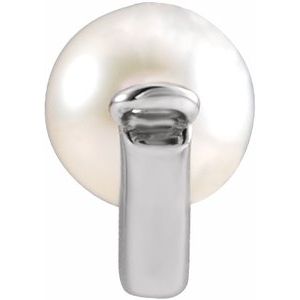 Platinum Cultured White Akoya Pearl V Necklace Center