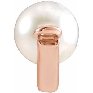 14K Rose Gold Cultured White Akoya Pearl V Necklace Center