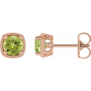 14K Rose Gold 5.5 mm Natural Peridot Earrings