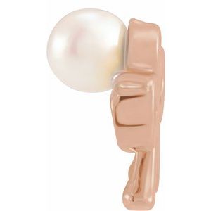 14K Rose Gold Cultured White Akoya Pearl Bow Necklace Center