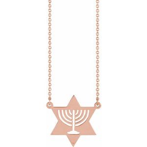 14K Rose Gold Menorah Star 18" Necklace
