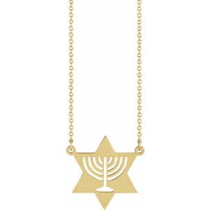 14K Yellow Gold Menorah Star 18" Necklace