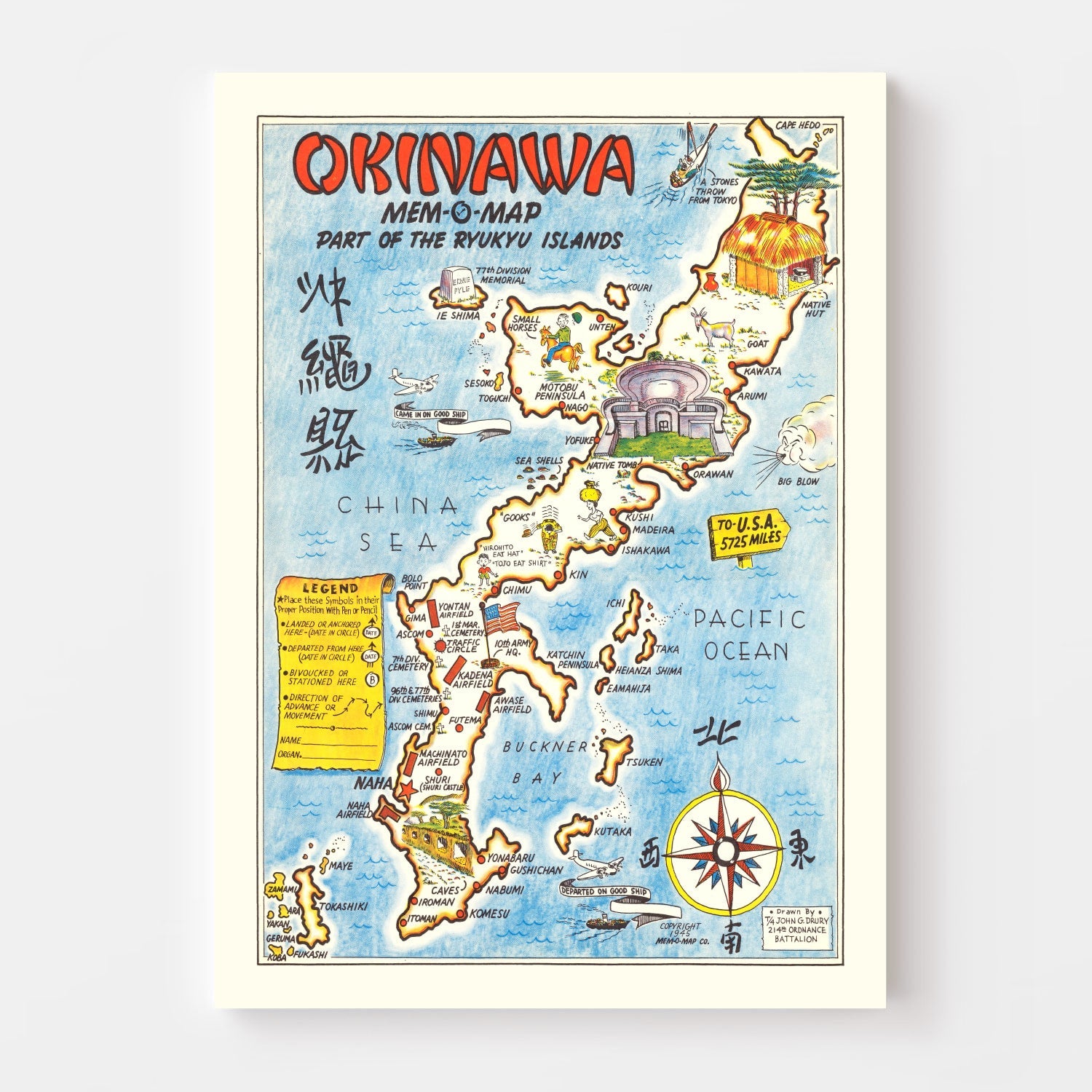 Vintage Map of Part of the Ryukyu Islands, 1945
