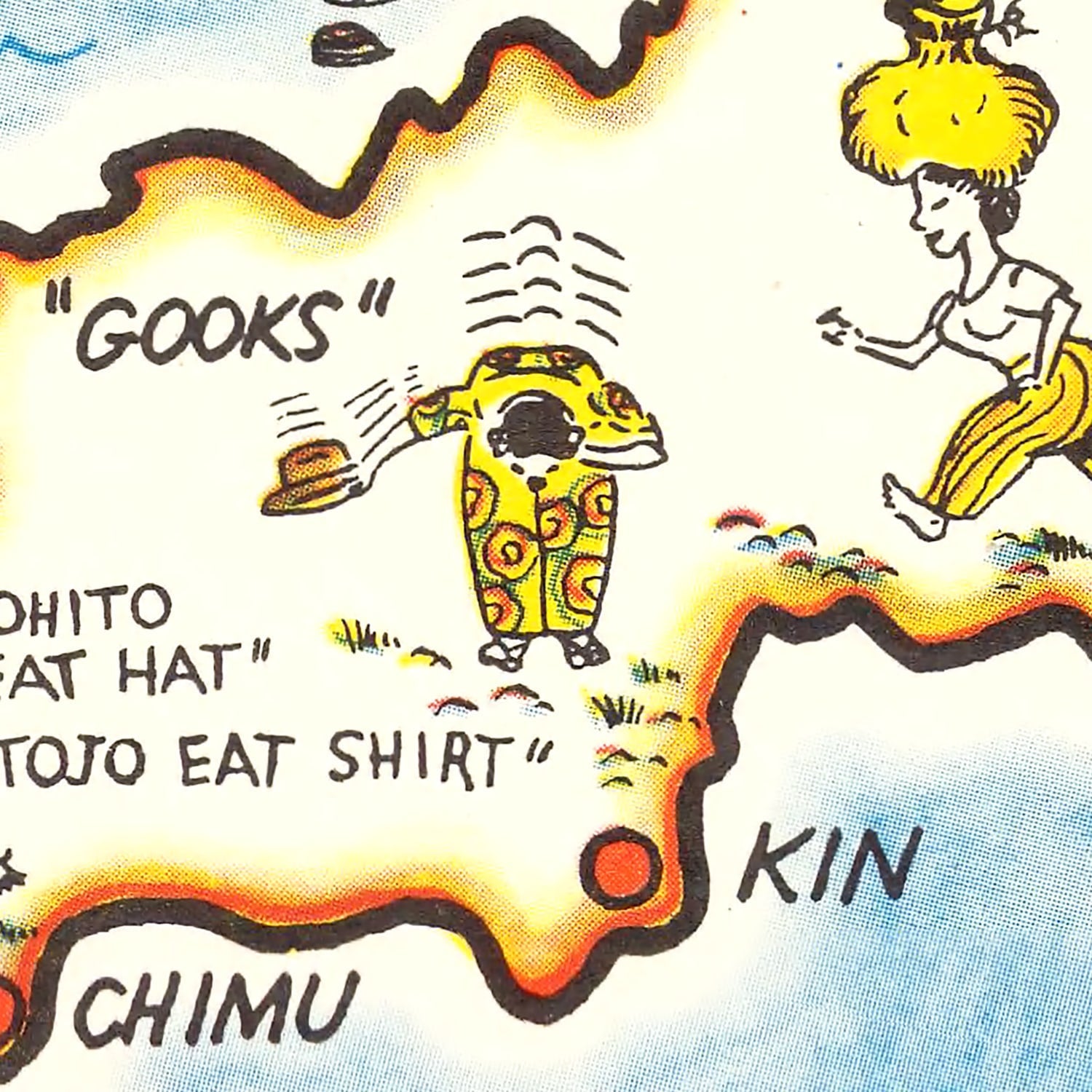 Vintage Map of Part of the Ryukyu Islands, 1945
