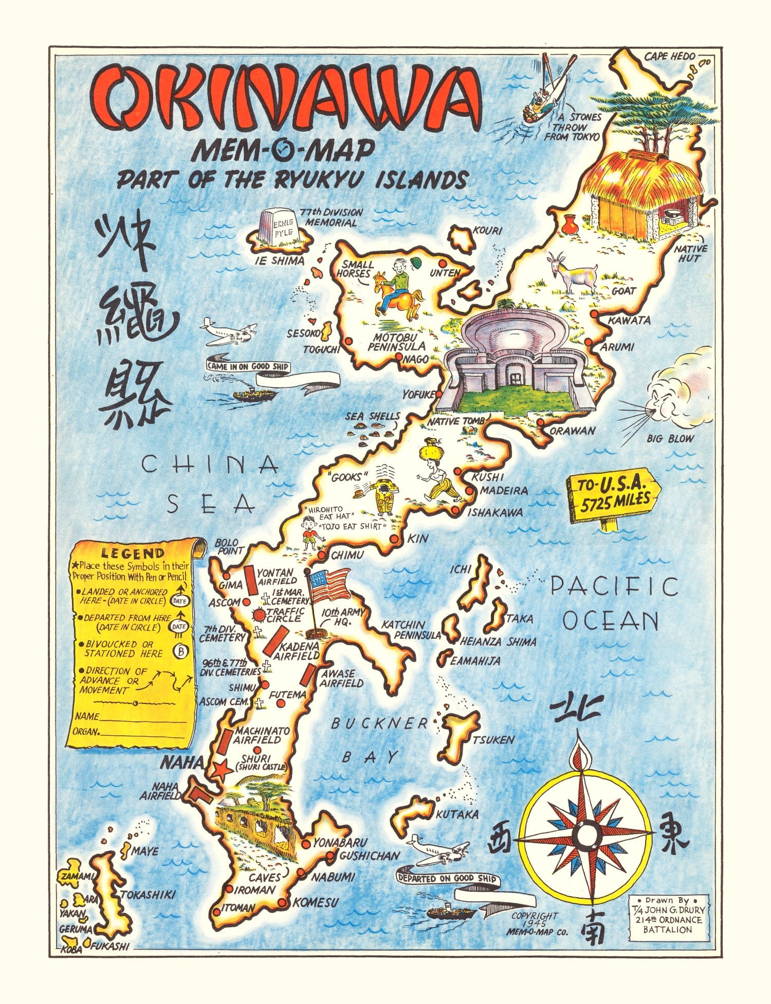 Vintage Map of Part of the Ryukyu Islands, 1945