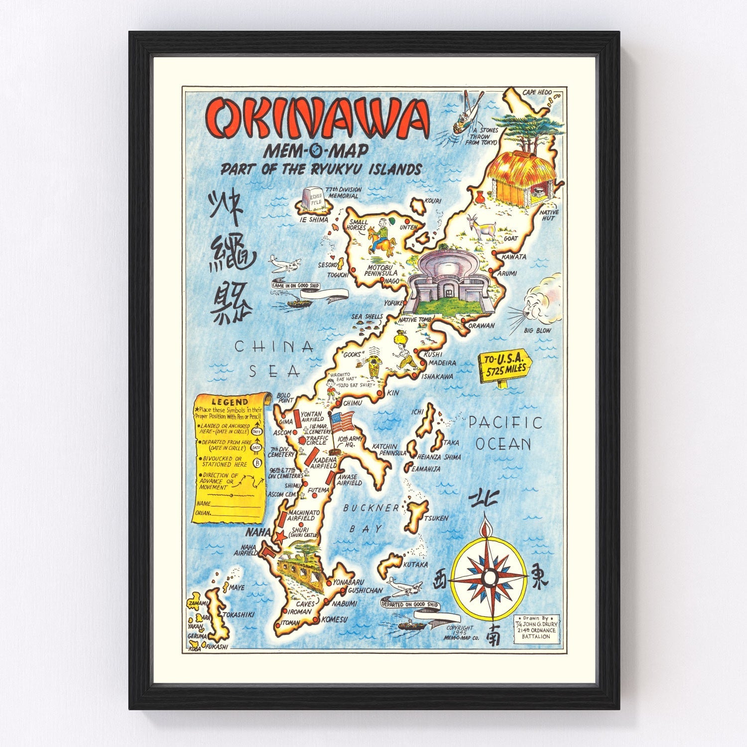 Vintage Map of Part of the Ryukyu Islands, 1945