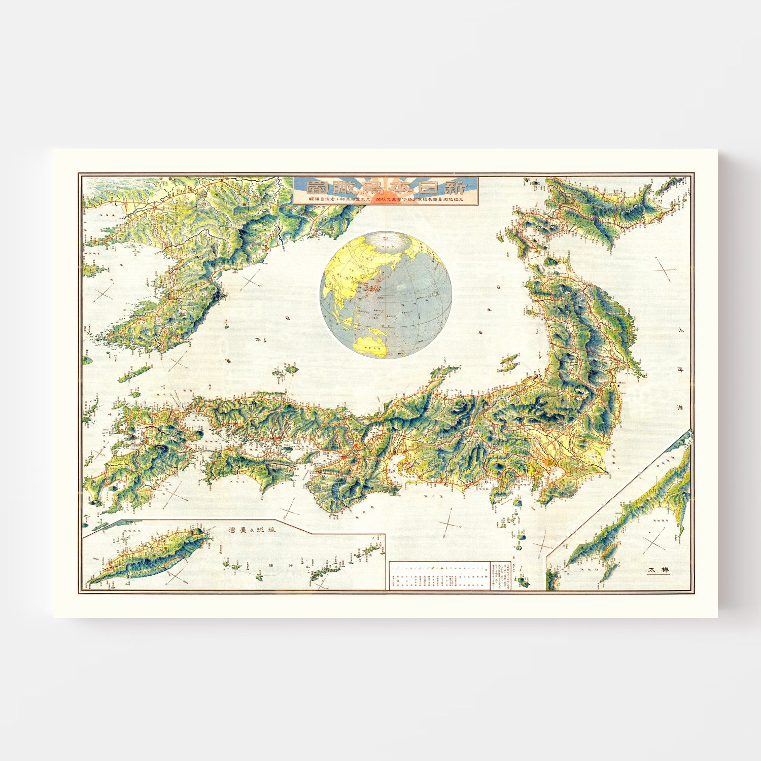 Vintage Map of Japan 1921