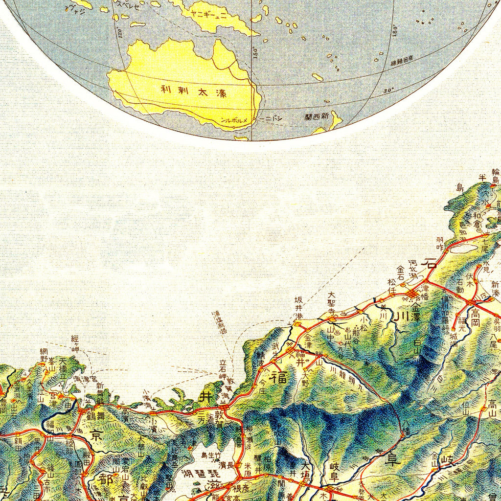 Vintage Map of Japan 1921