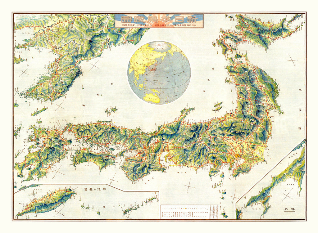 Vintage Map of Japan 1921