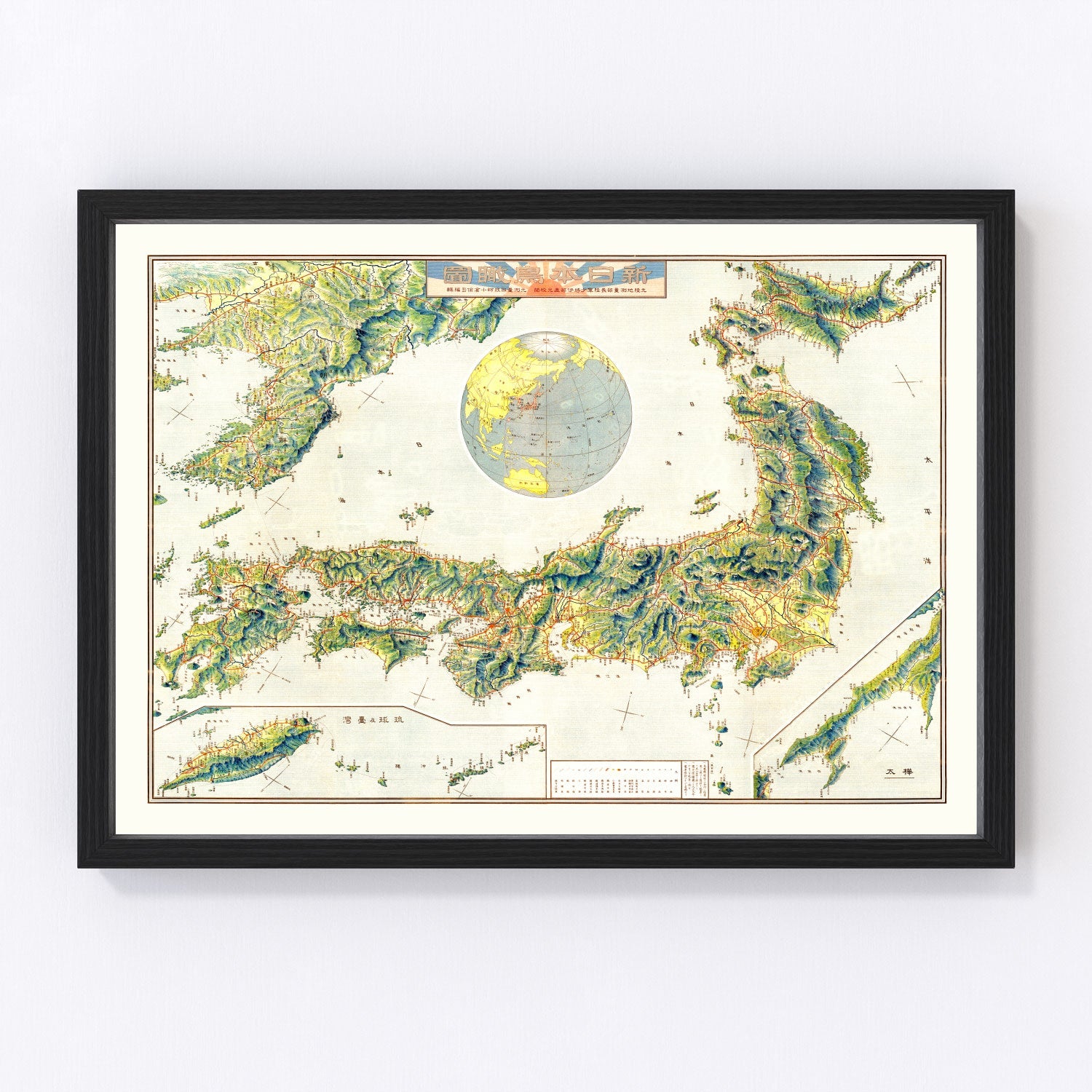 Vintage Map of Japan 1921