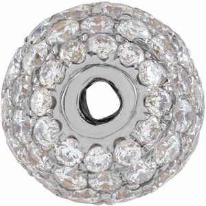 14K White Gold 6 mm 3/8 CTW Natural Diamond Ball Pendant