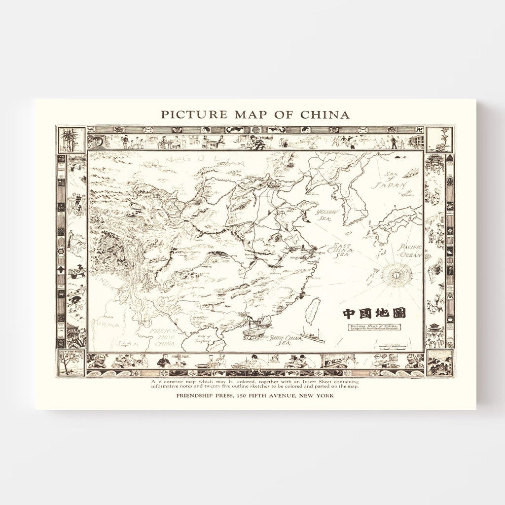 Vintage Map of China 1932