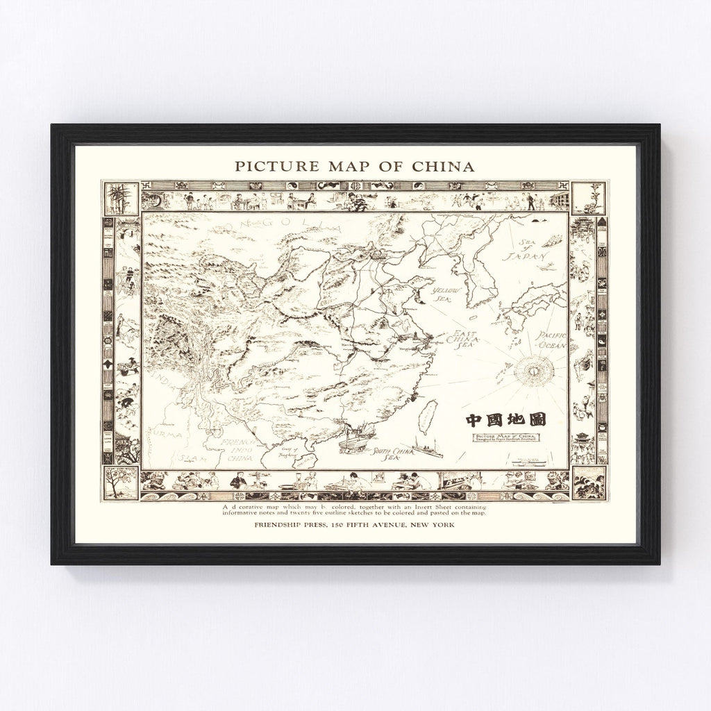 Vintage Map of China 1932