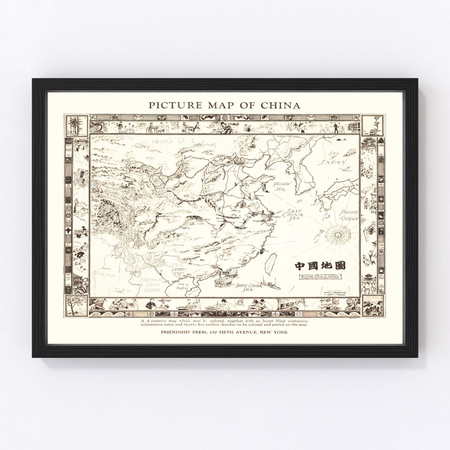 Vintage Map of China 1932