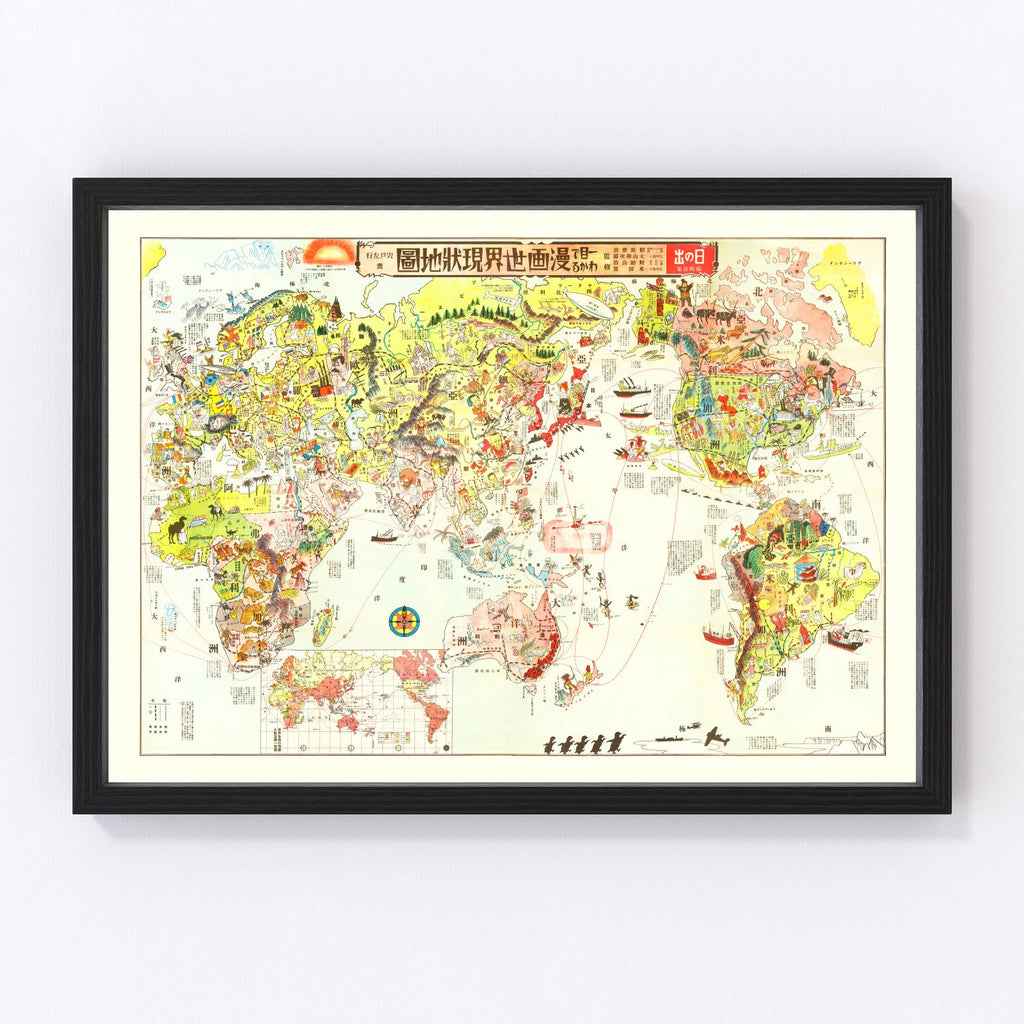 Japanese Pictorial Map of the World, 1932