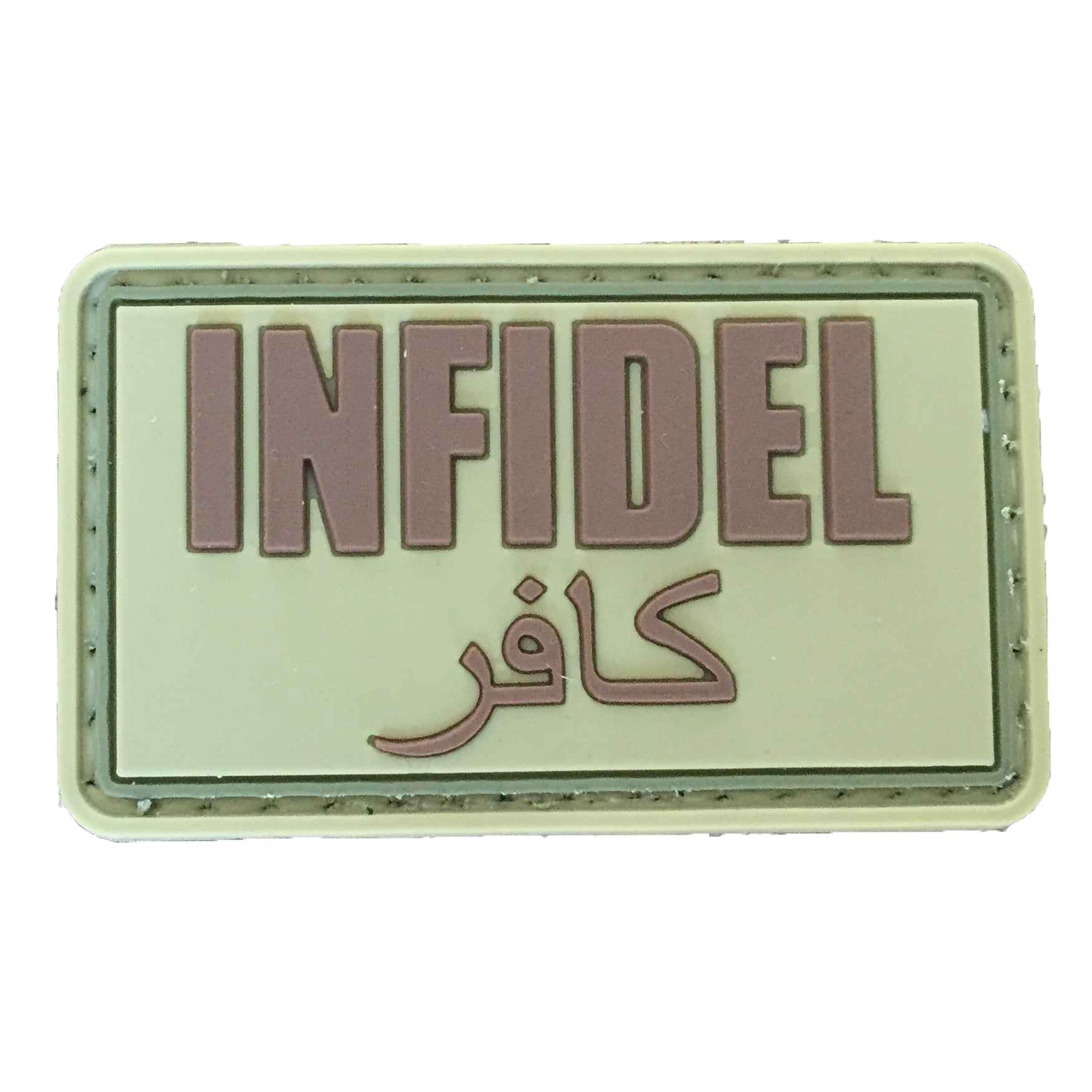 INFIDEL PVC Patch Foliage