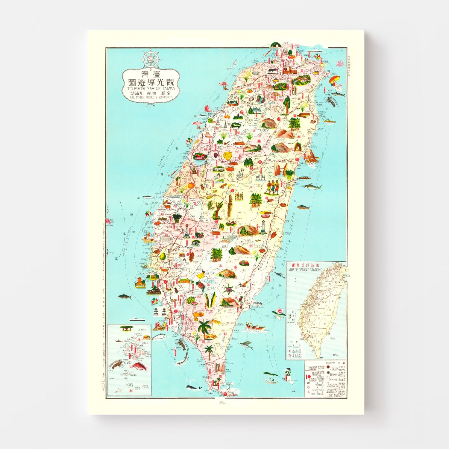 Vintage Map of Taiwan 1969