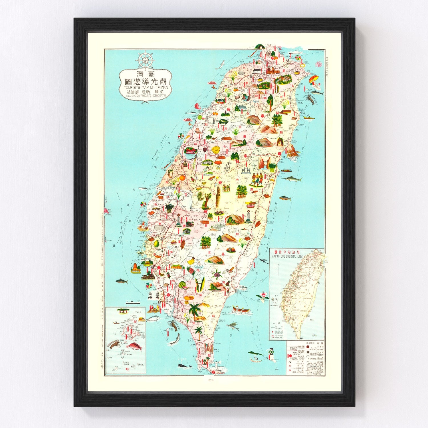 Vintage Map of Taiwan 1969