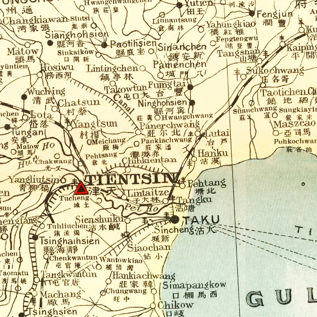 Vintage Map of Chihli China, 1917