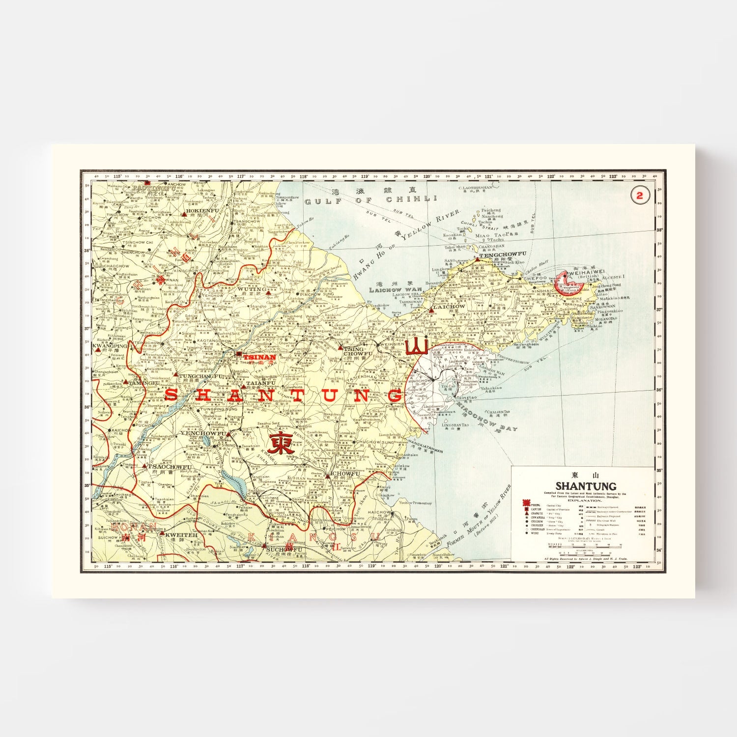 Vintage Map of Shantung China, 1917