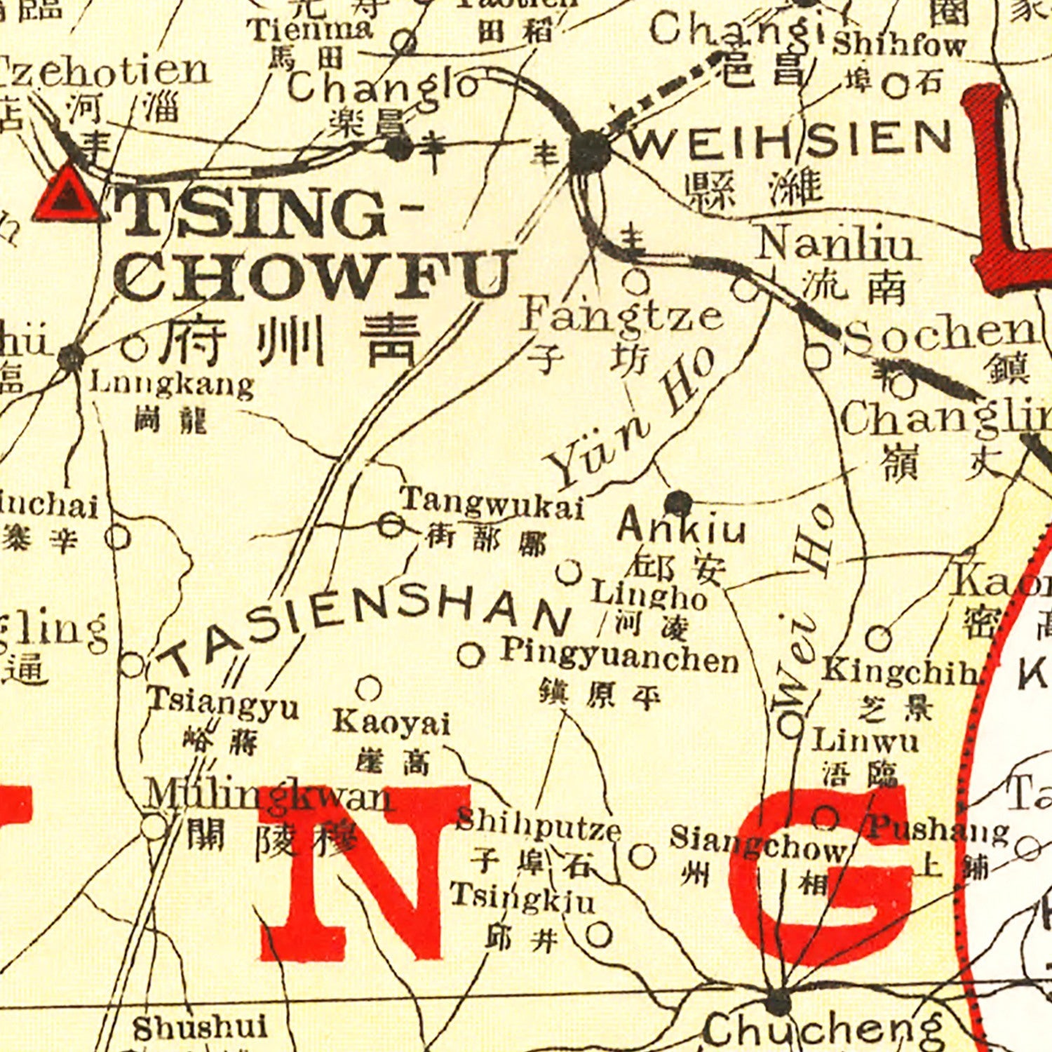 Vintage Map of Shantung China, 1917