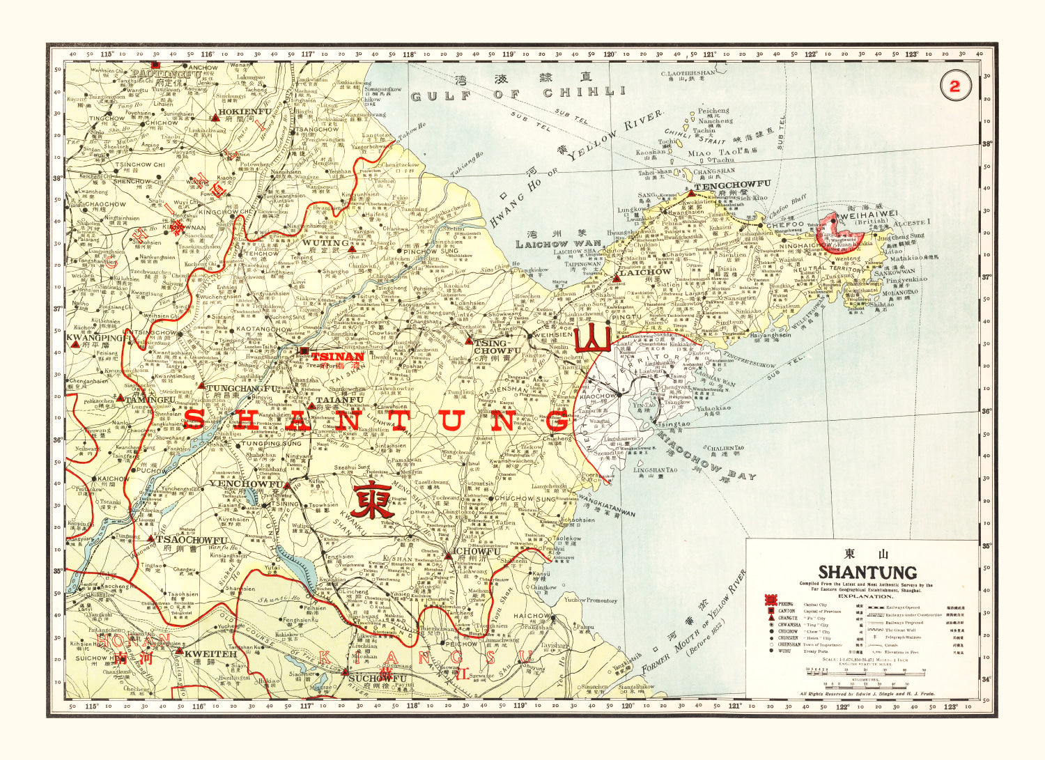 Vintage Map of Shantung China, 1917