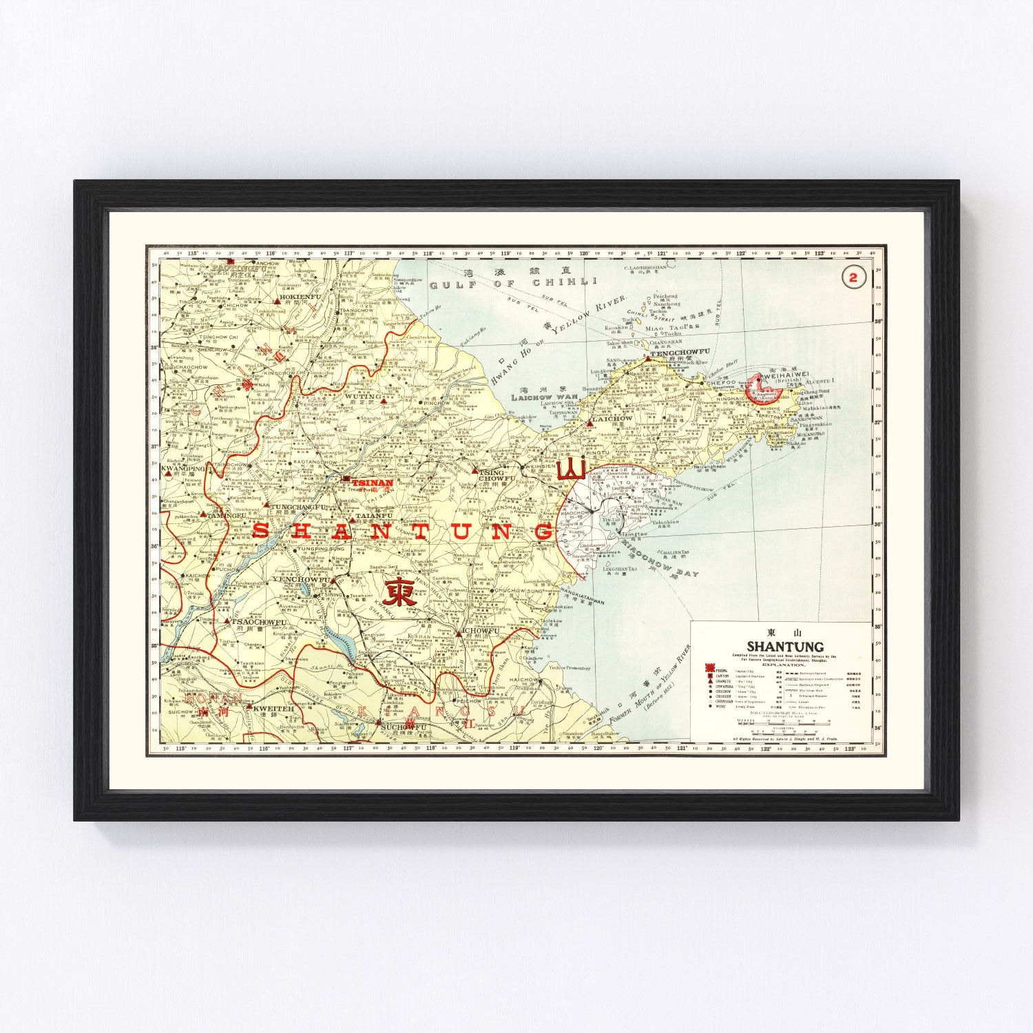 Vintage Map of Shantung China, 1917