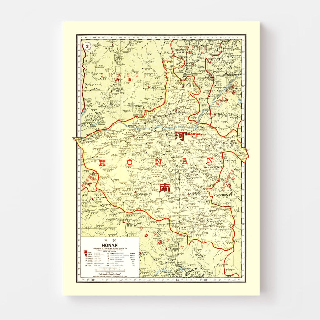Vintage Map of Honan China, 1917